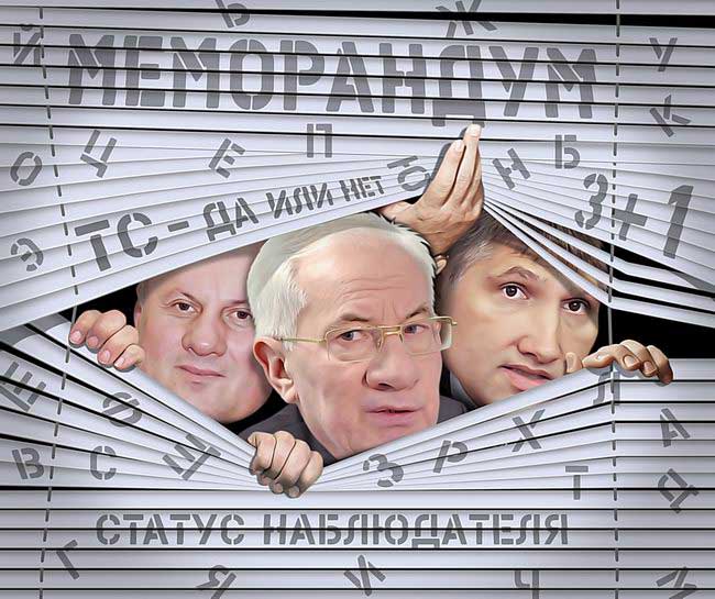украинская политика в карикатурах регионалы Азаров Ефремов Мирошниченко